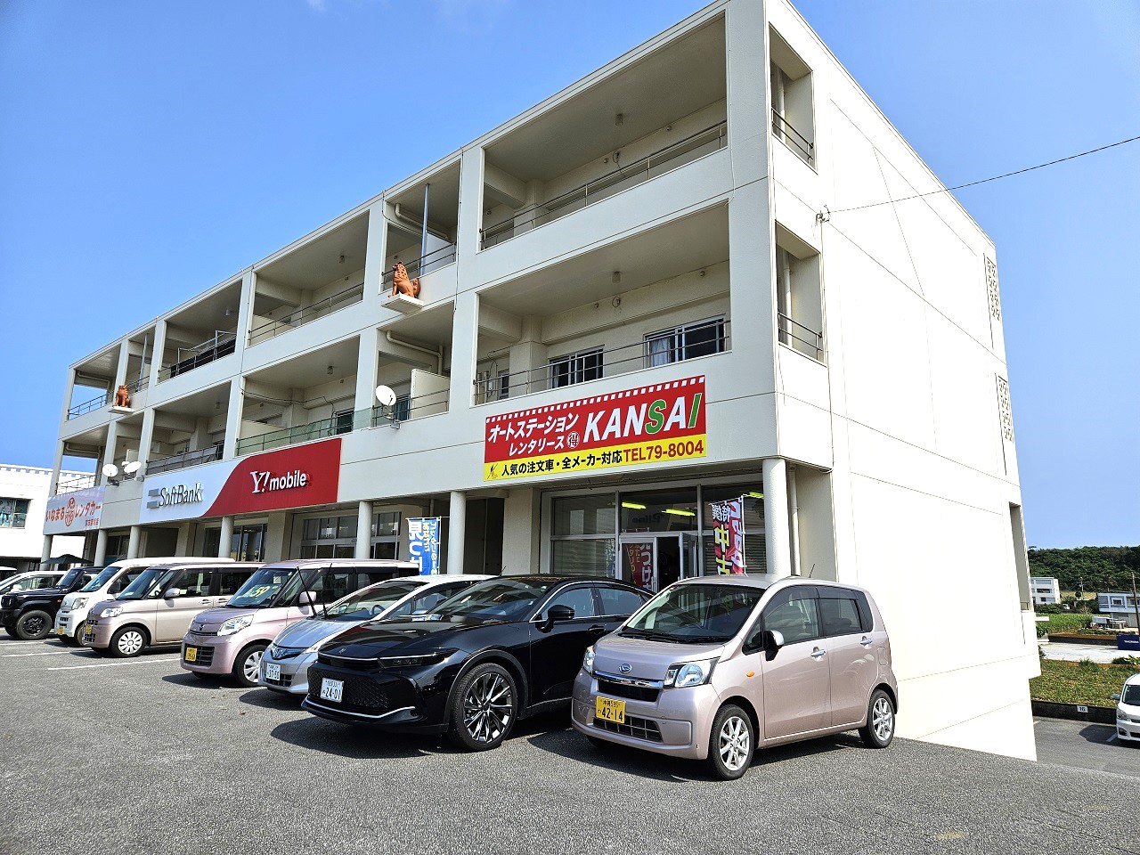 宮古島 オートステーションKANSAIの外観